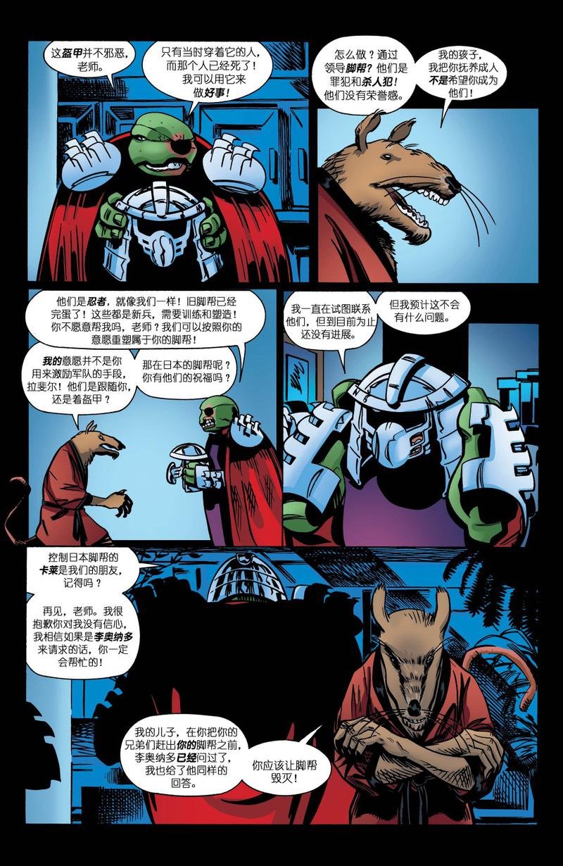 第19卷