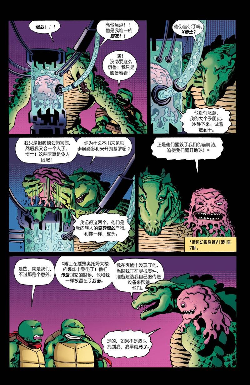 第19卷