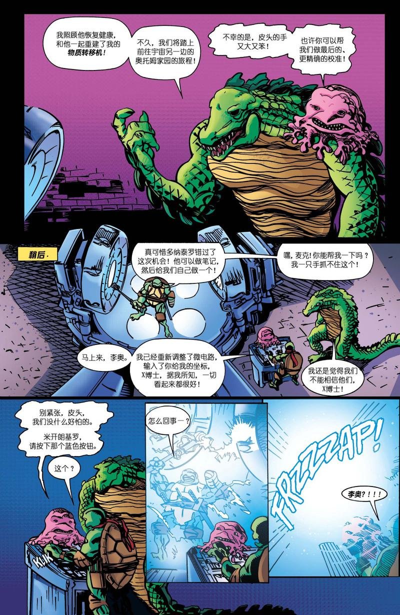 第19卷