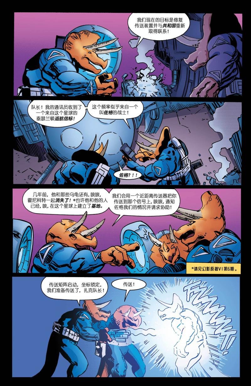 第19卷