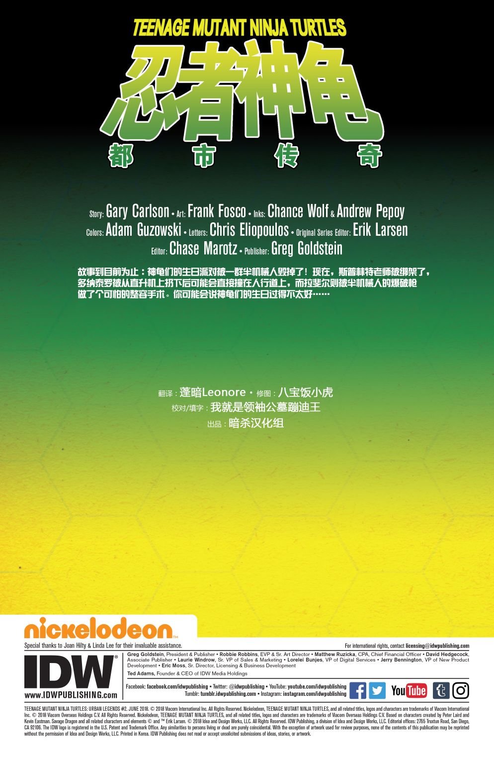 第02卷