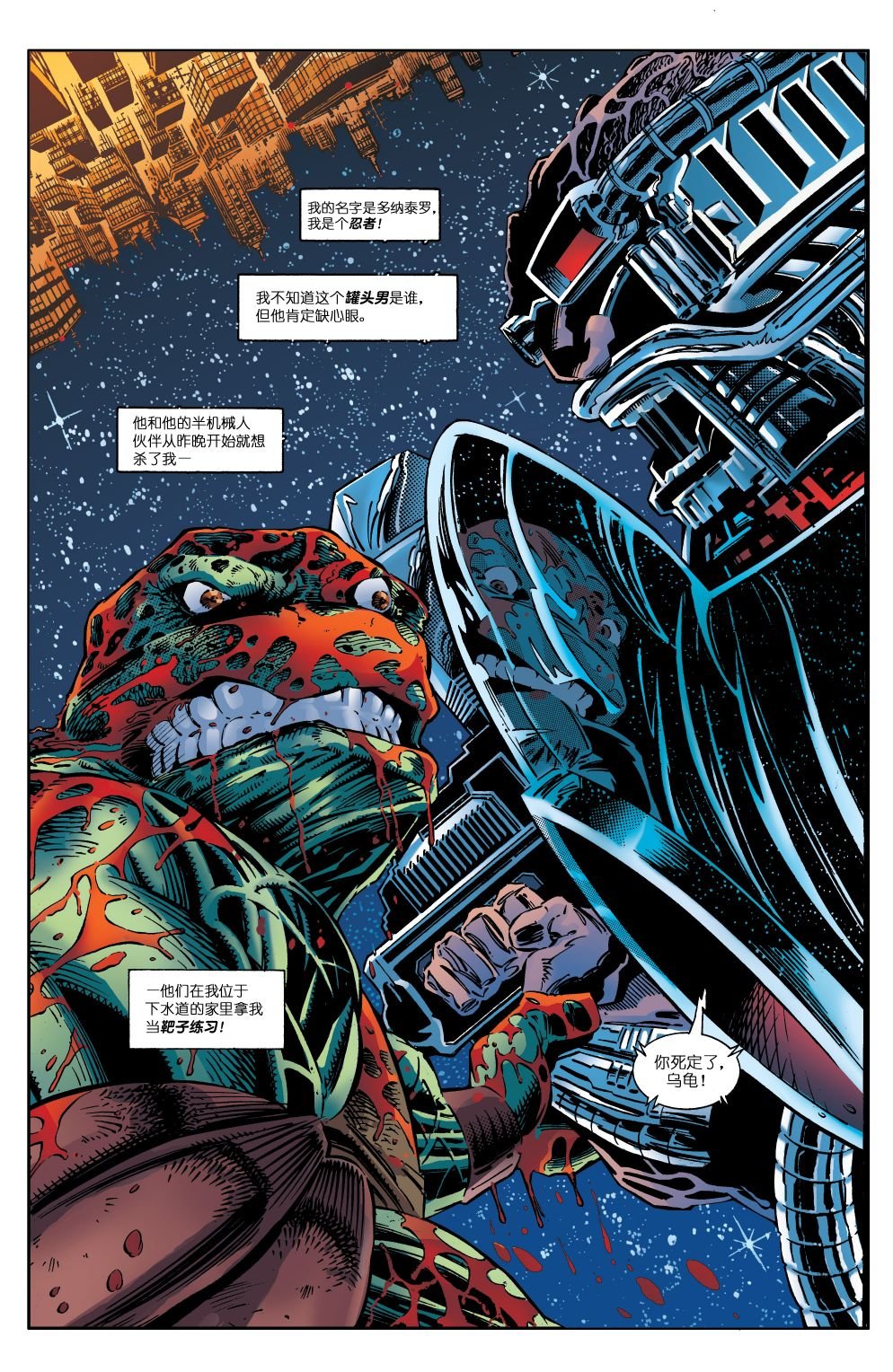 第02卷
