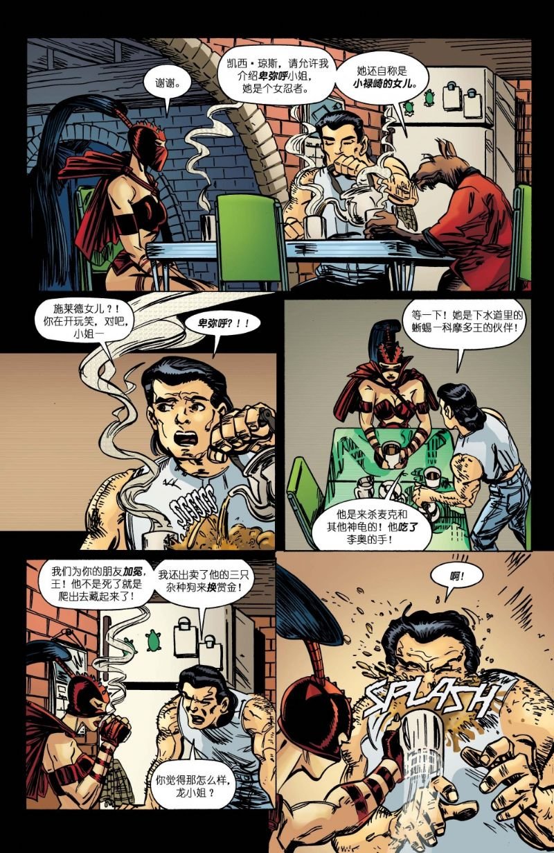 第20卷