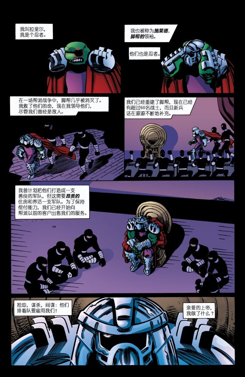 第20卷