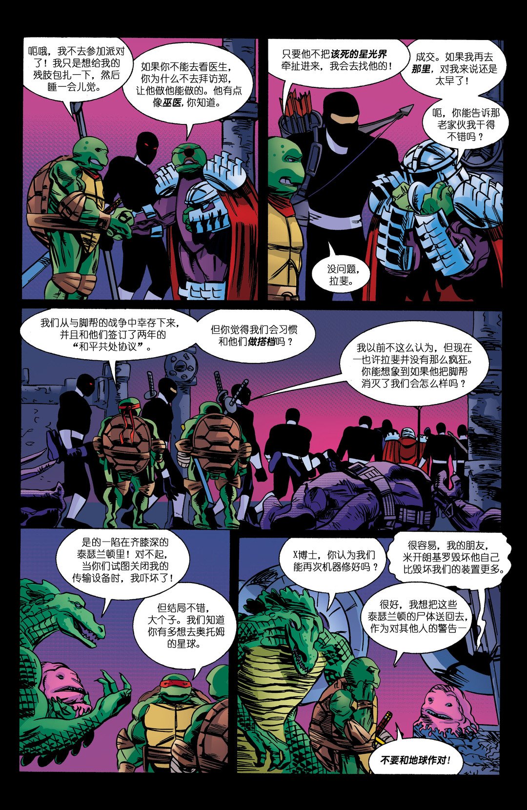 第21卷
