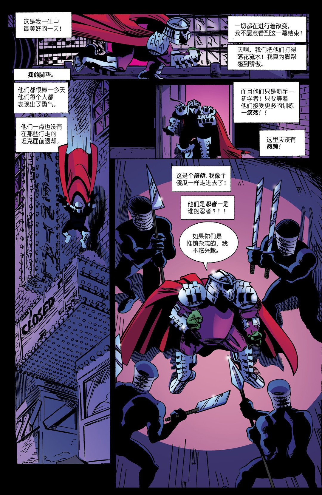 第21卷