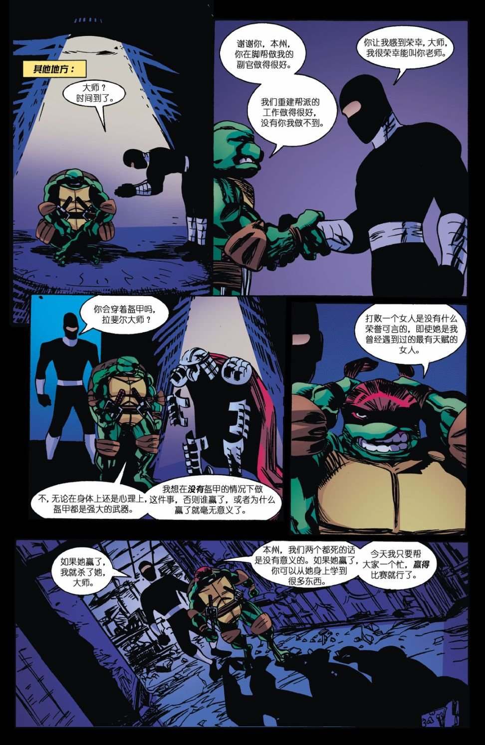 第22卷