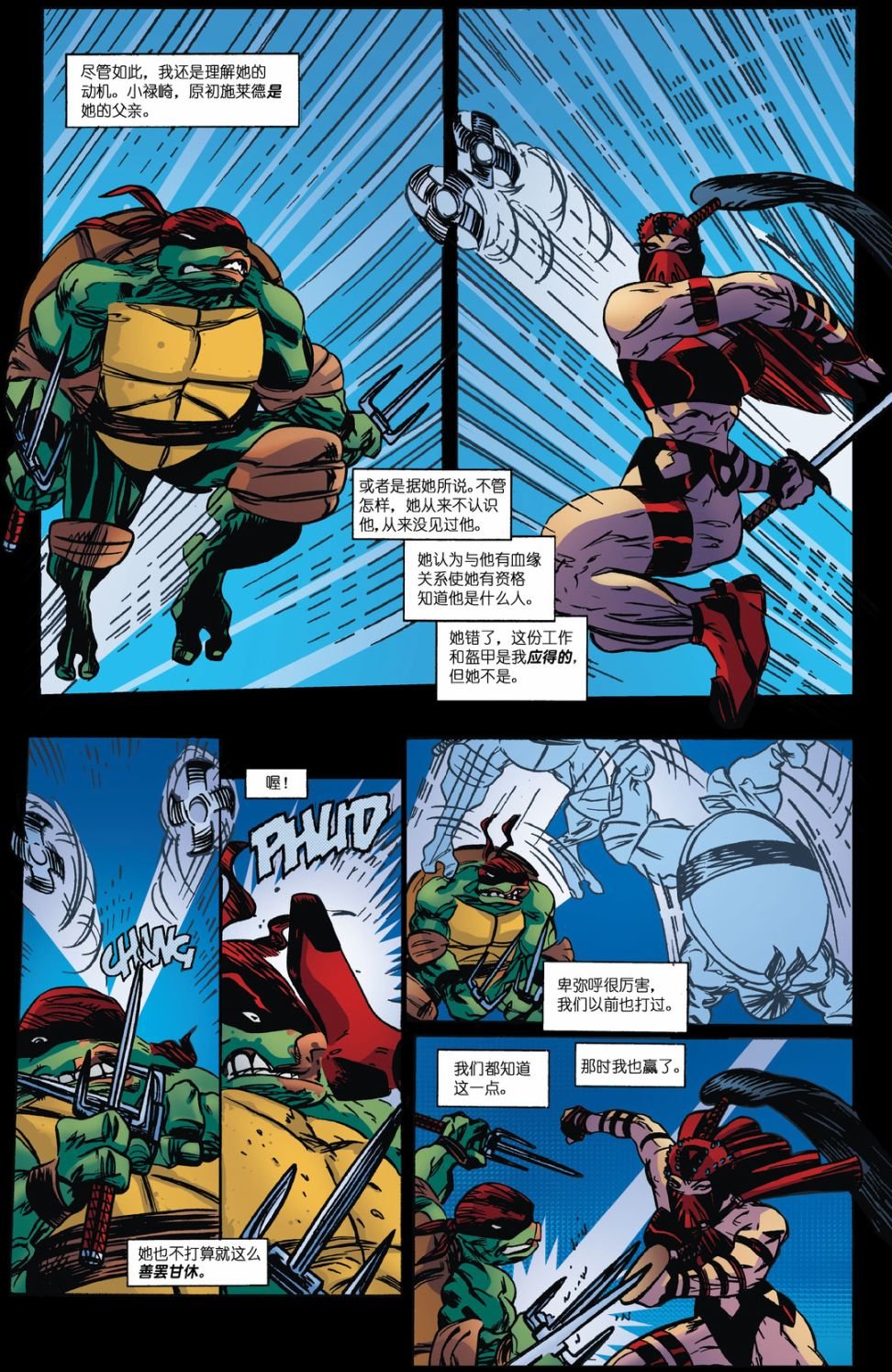 第22卷