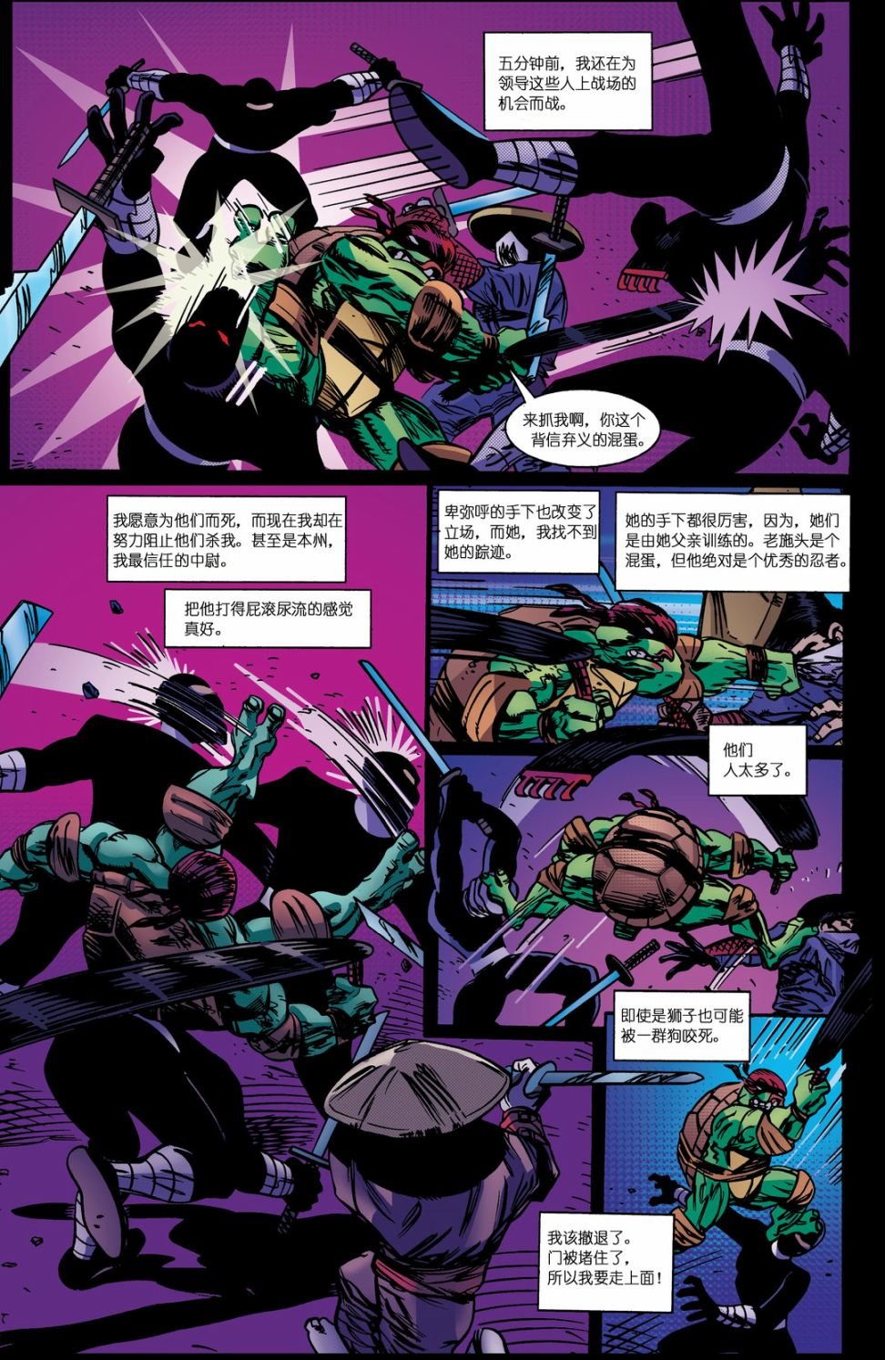 第22卷