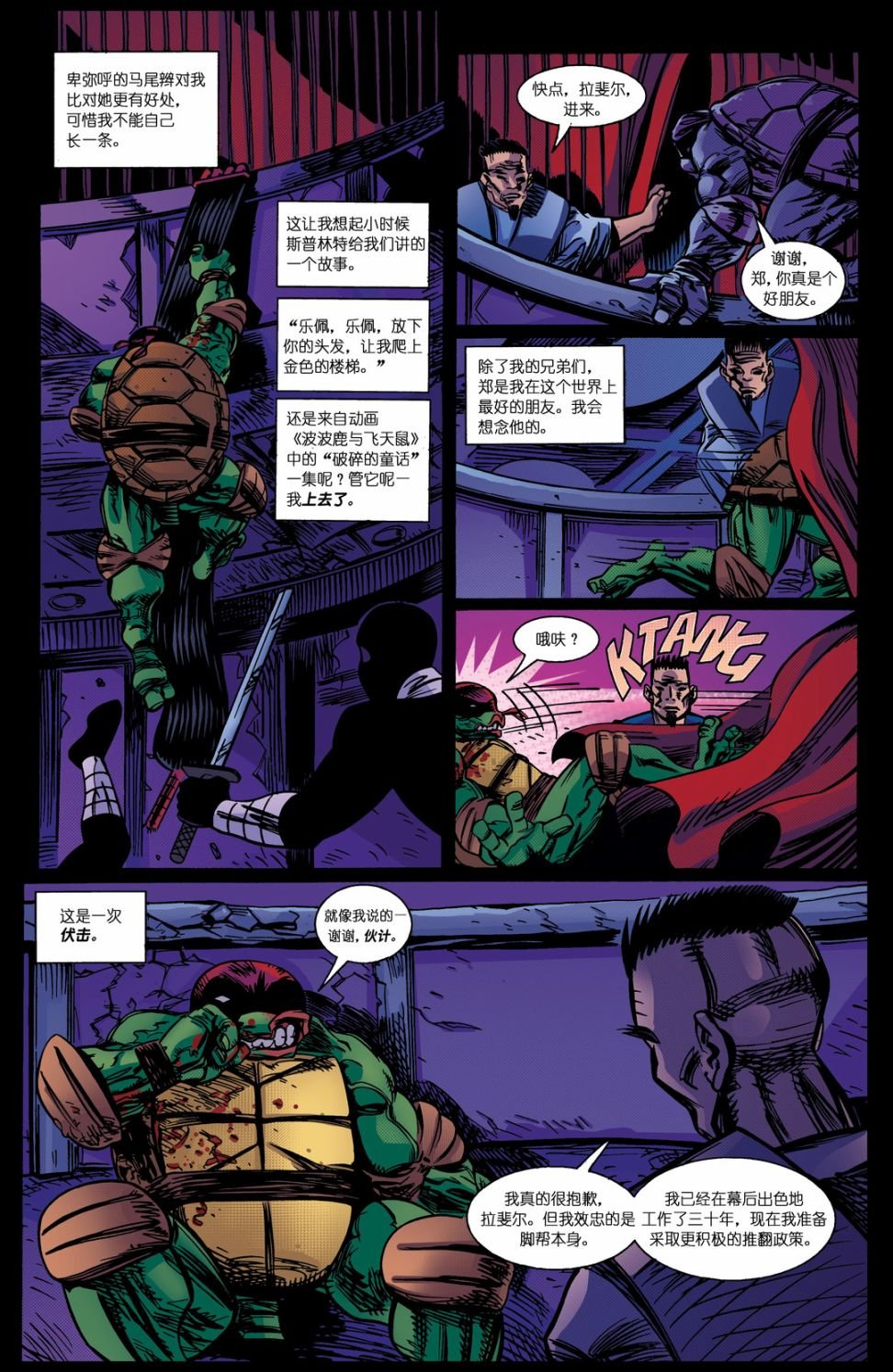 第22卷