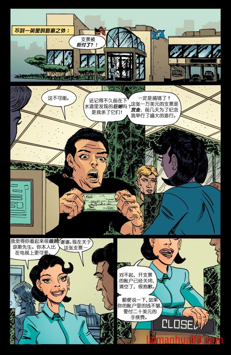 第23卷