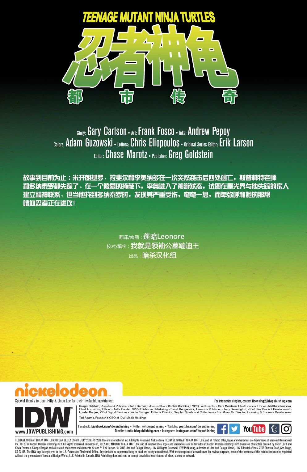 第03卷