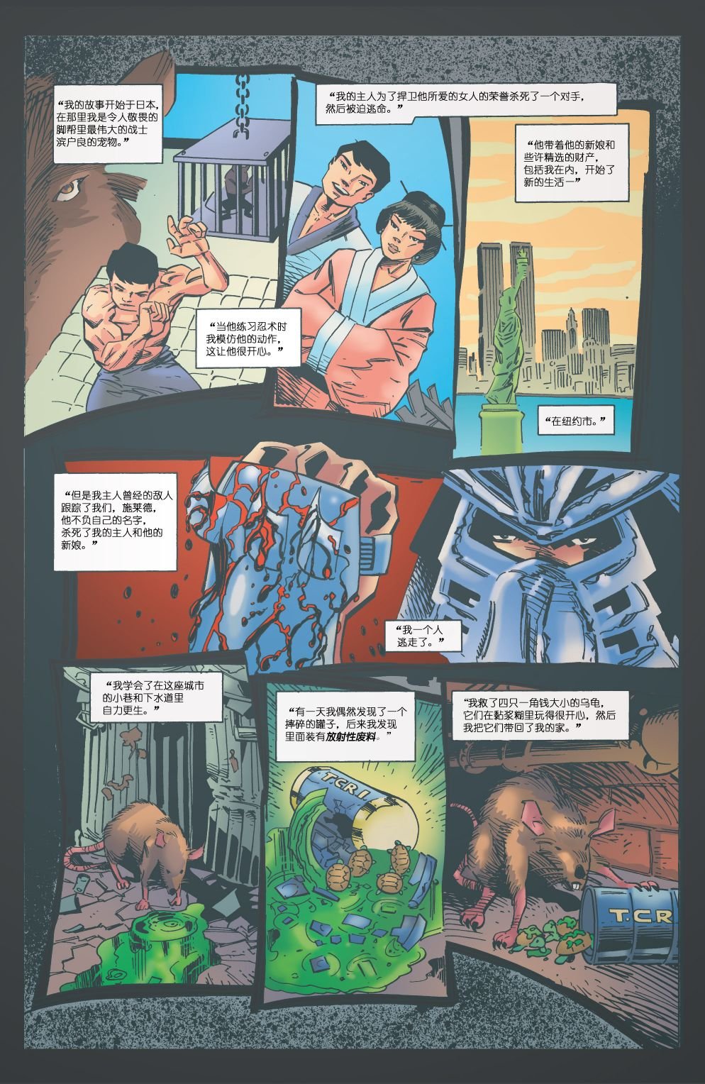 第03卷
