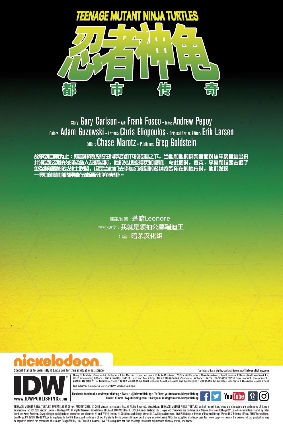 第04卷