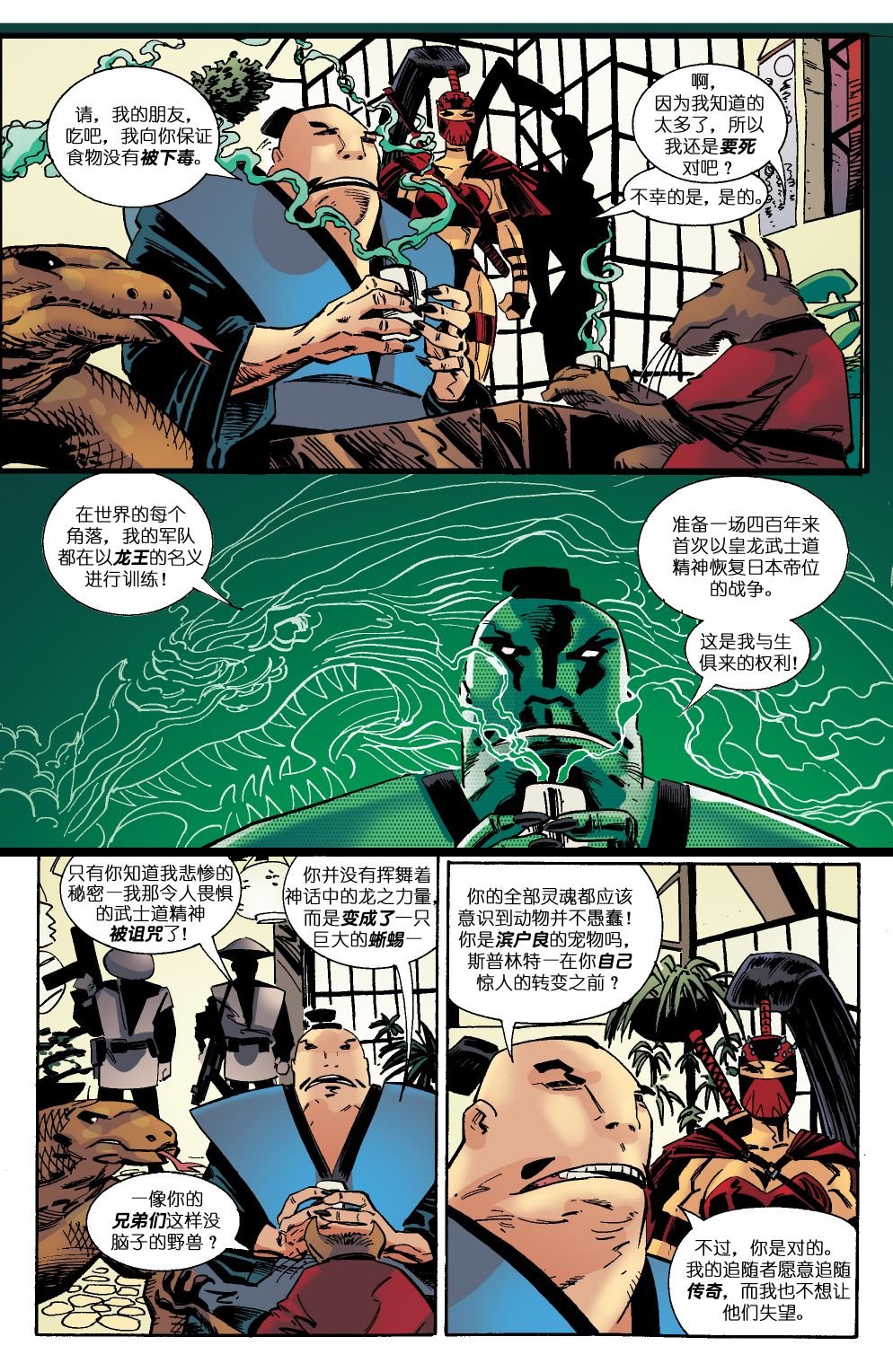 第05卷