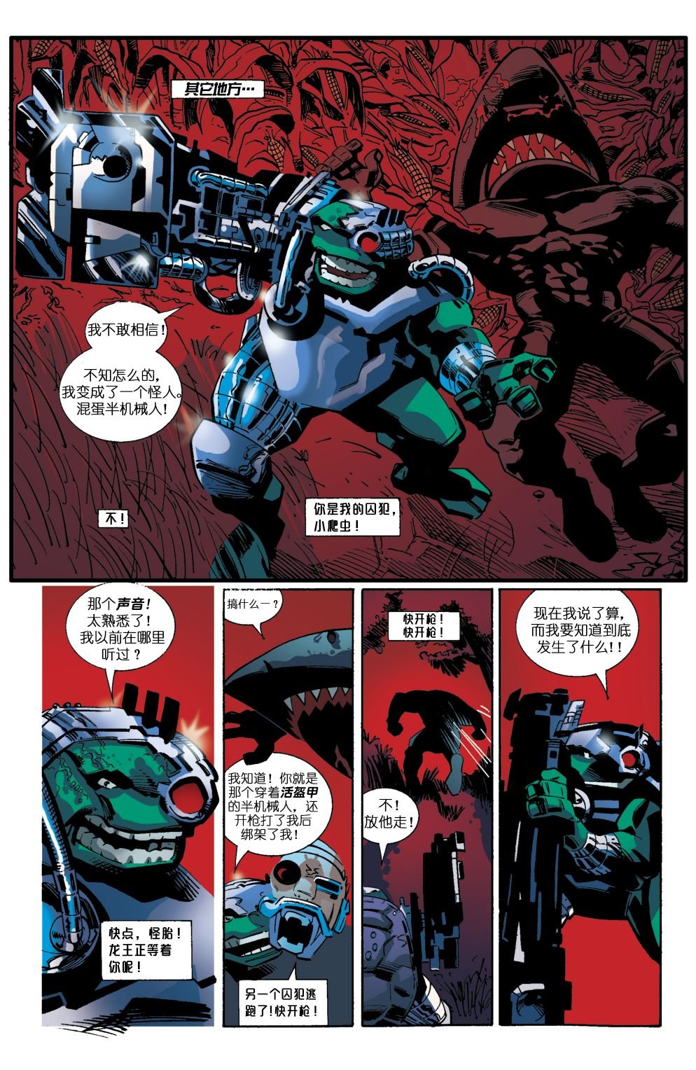 第05卷