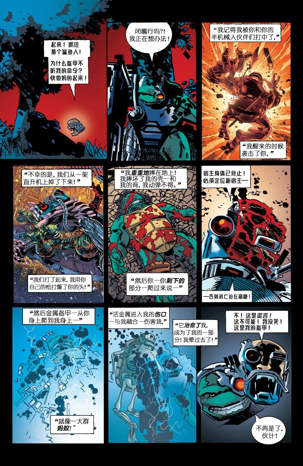 第05卷