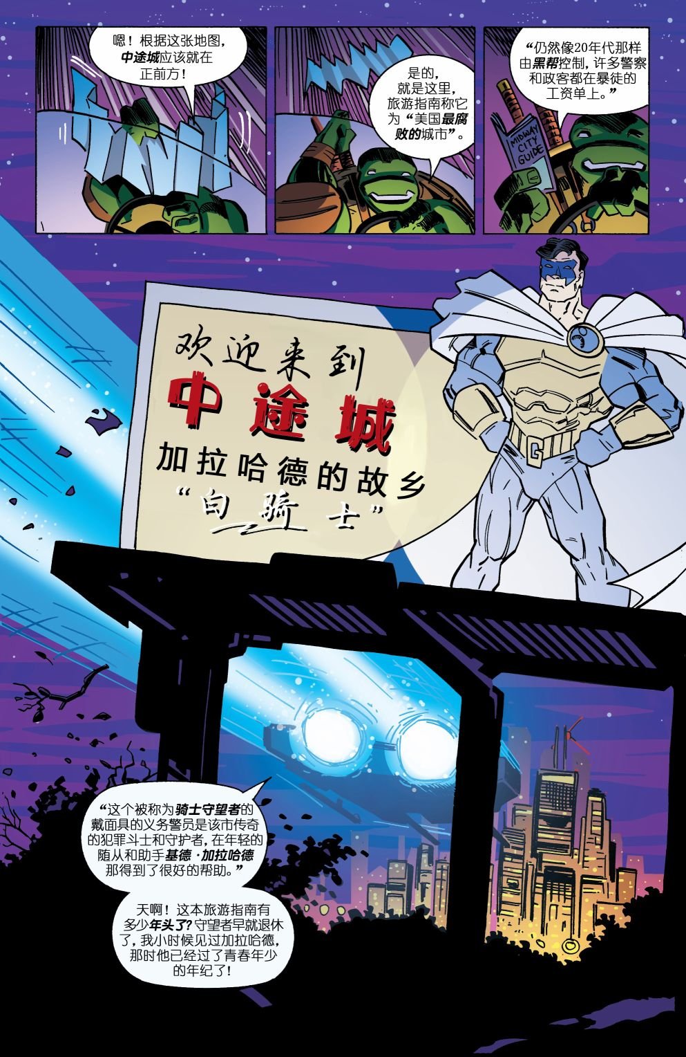 第09卷