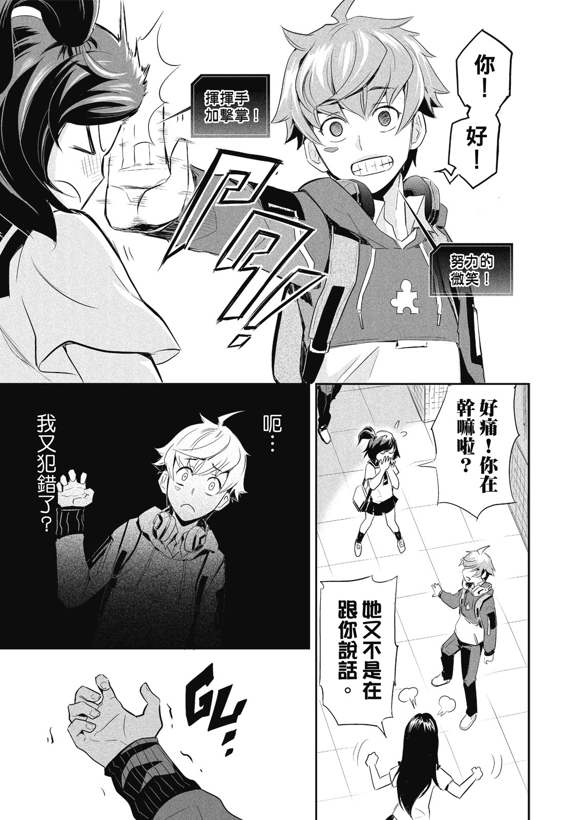 第01卷