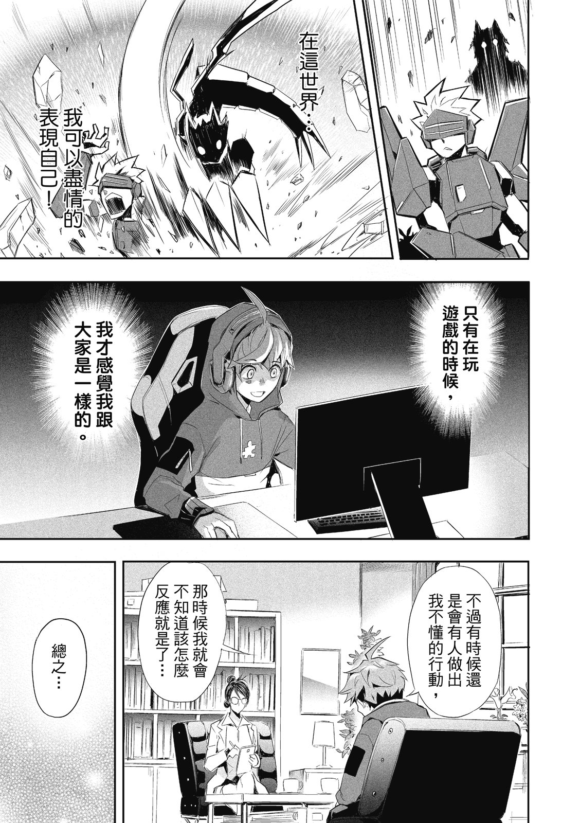 第01卷