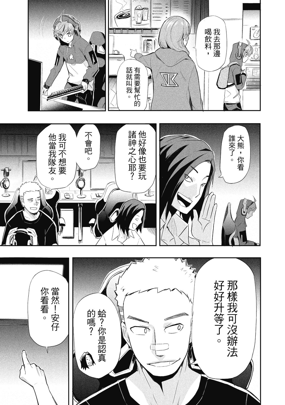 第01卷