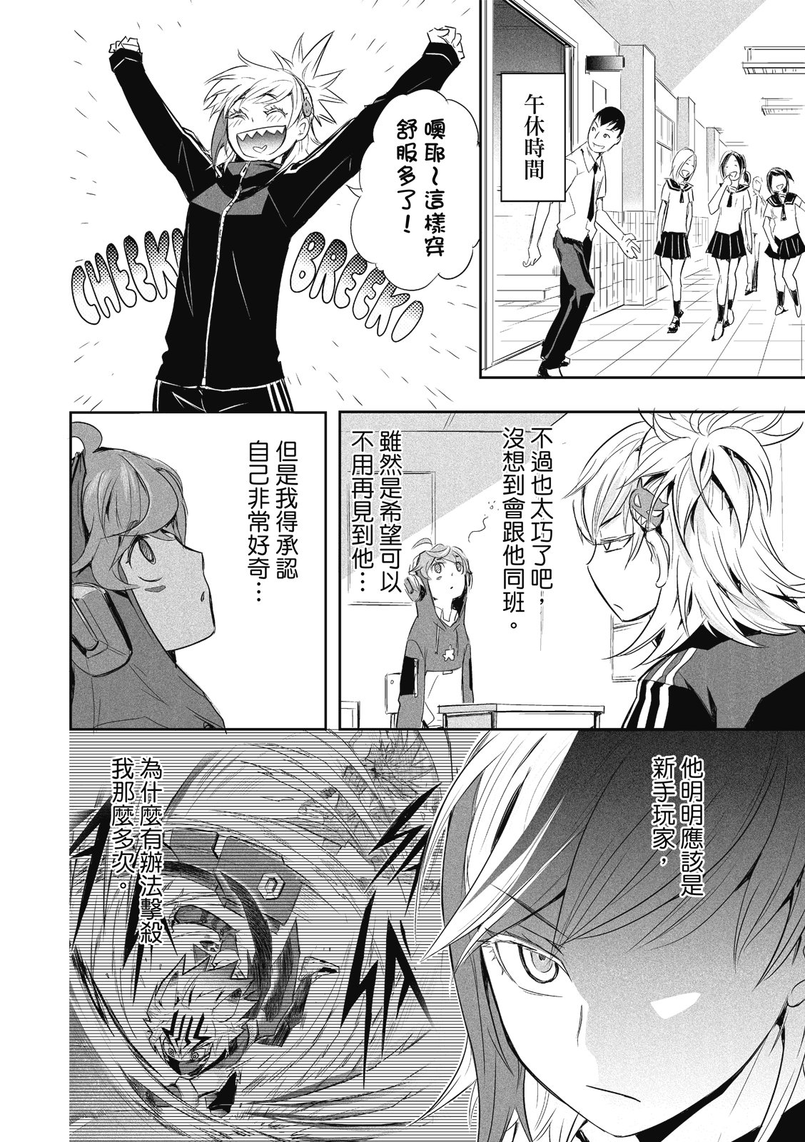 第01卷