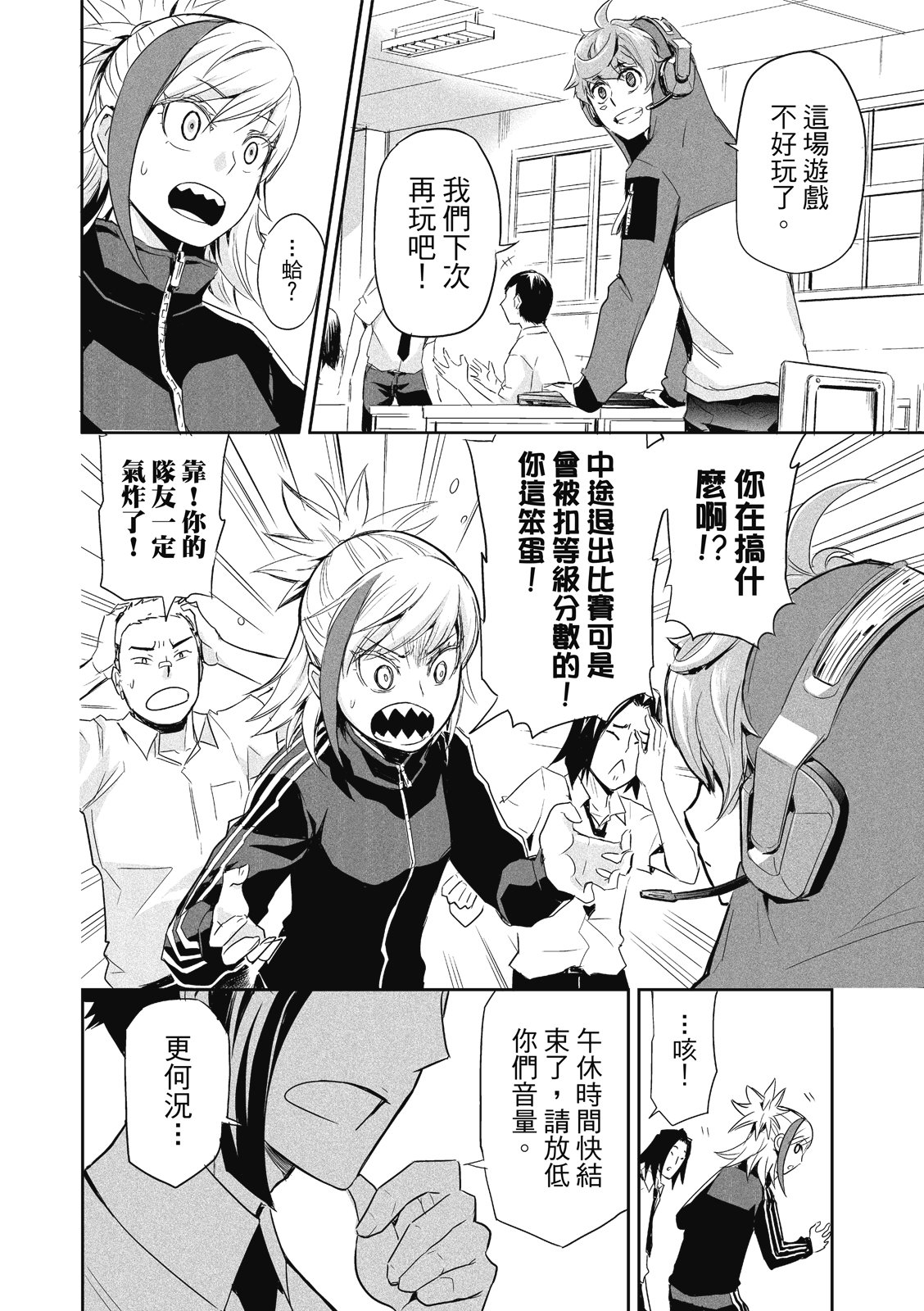 第01卷