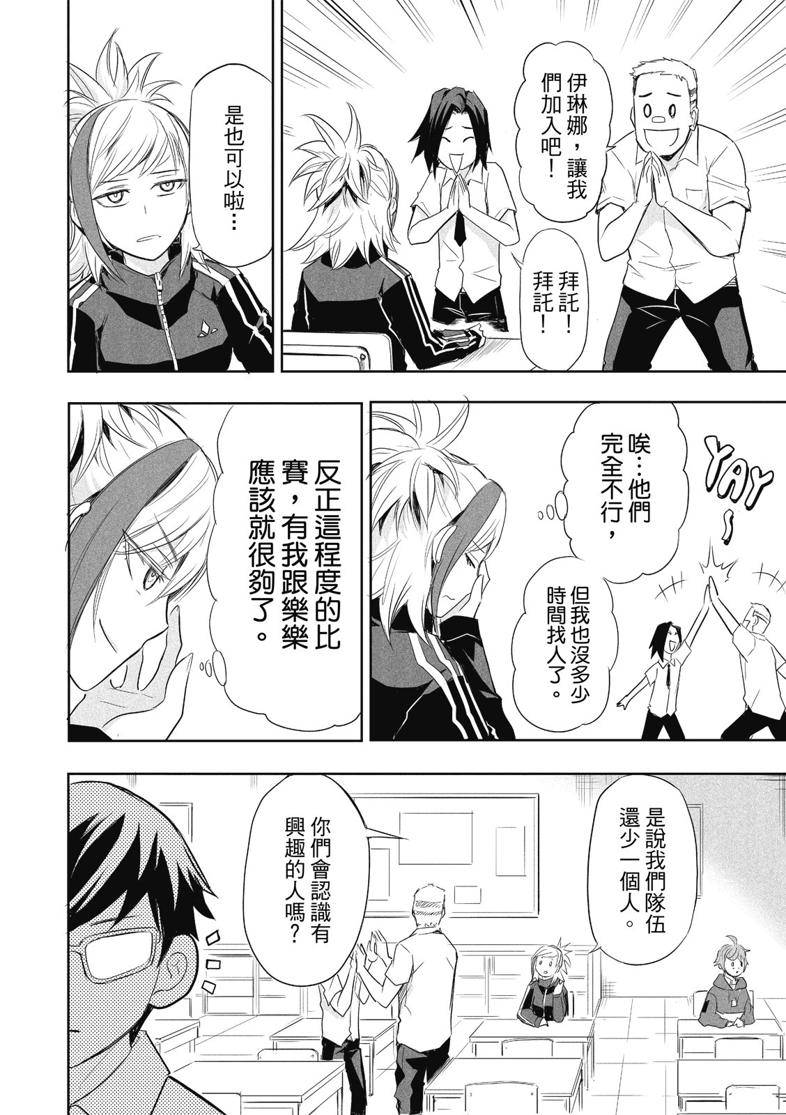 第01卷
