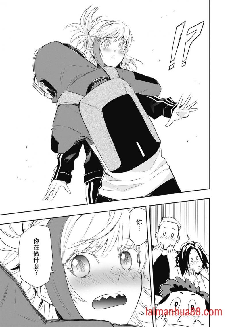 第05话