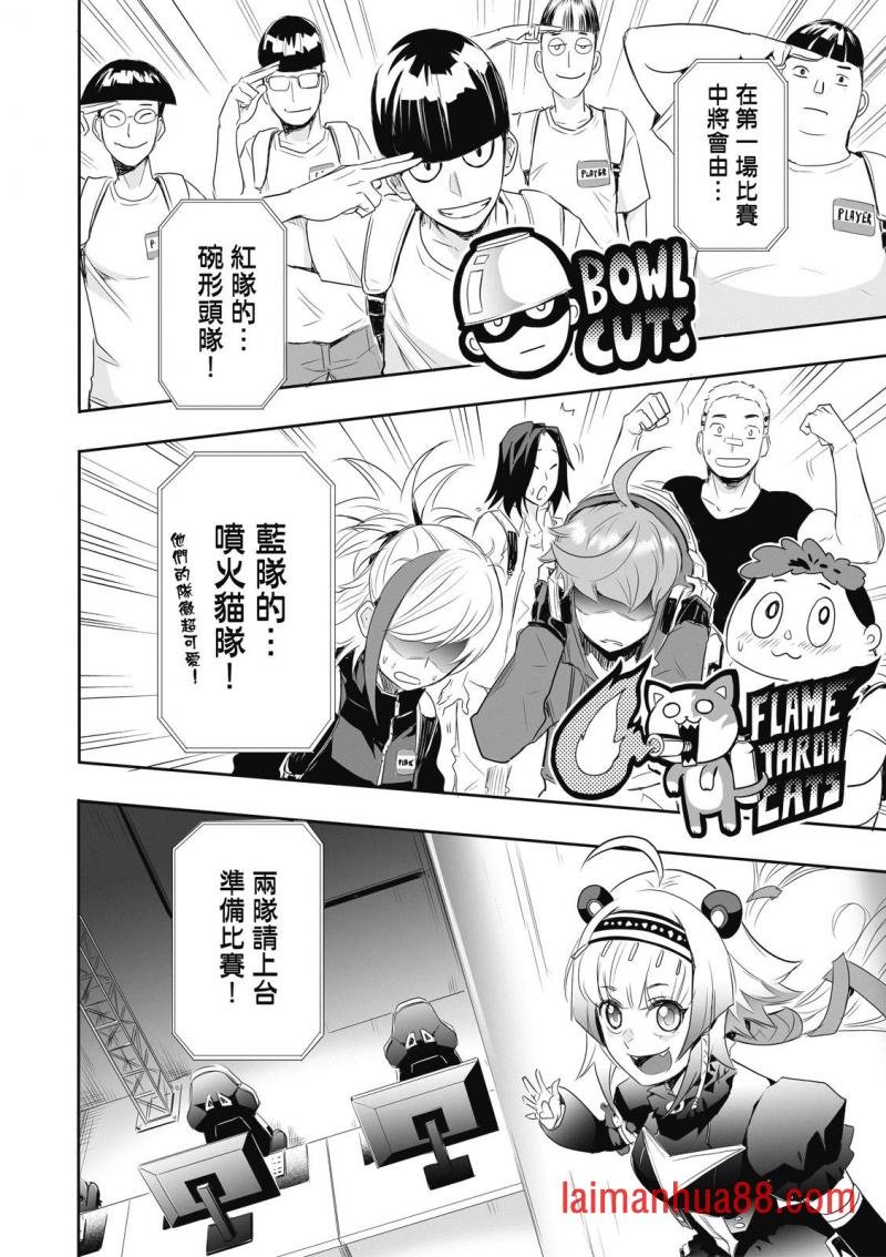 第05话