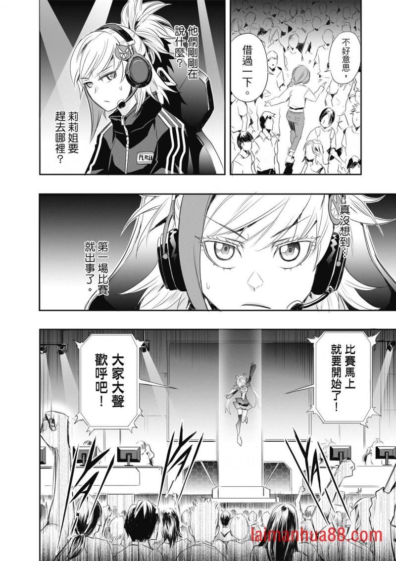 第05话