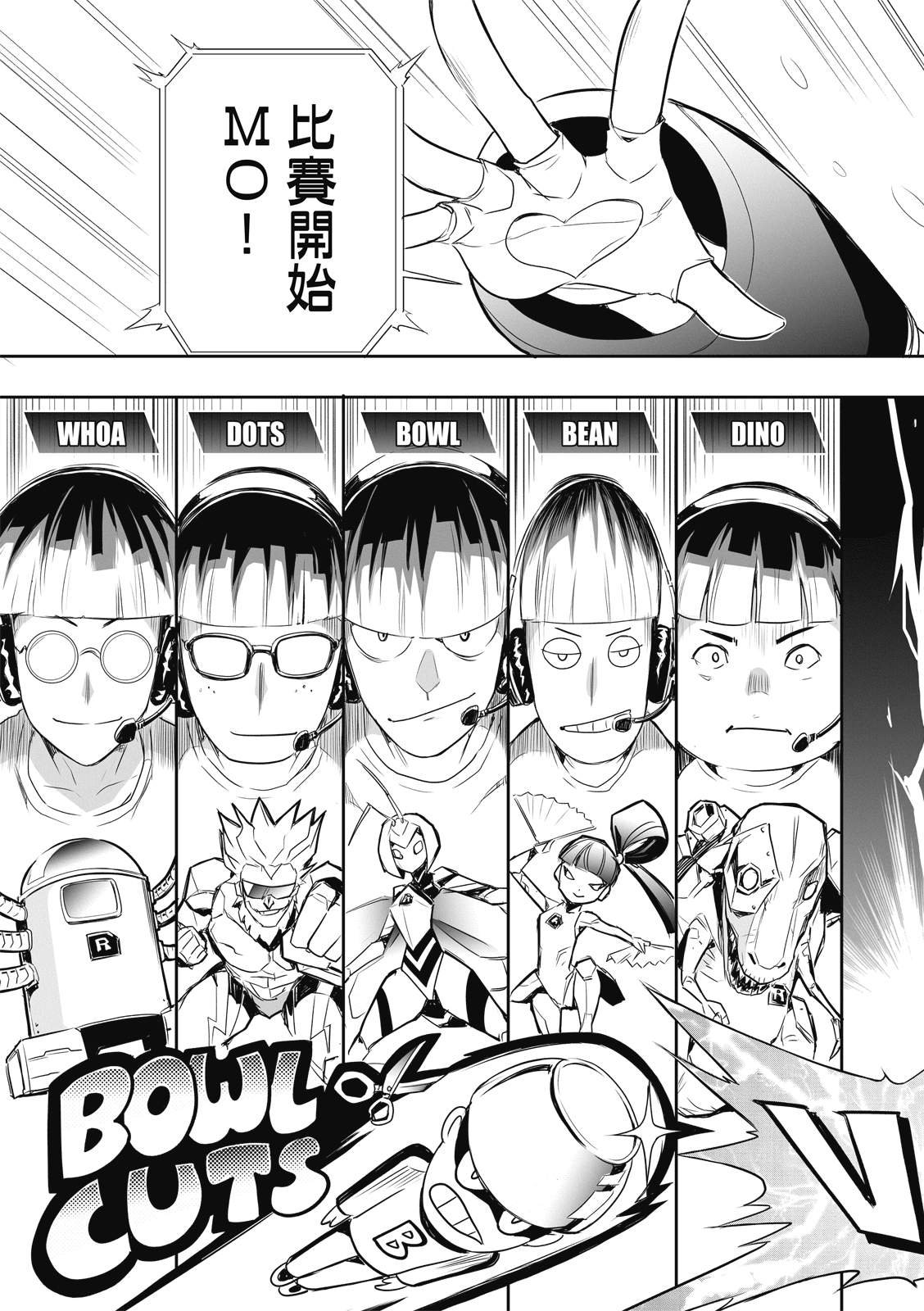 第05话