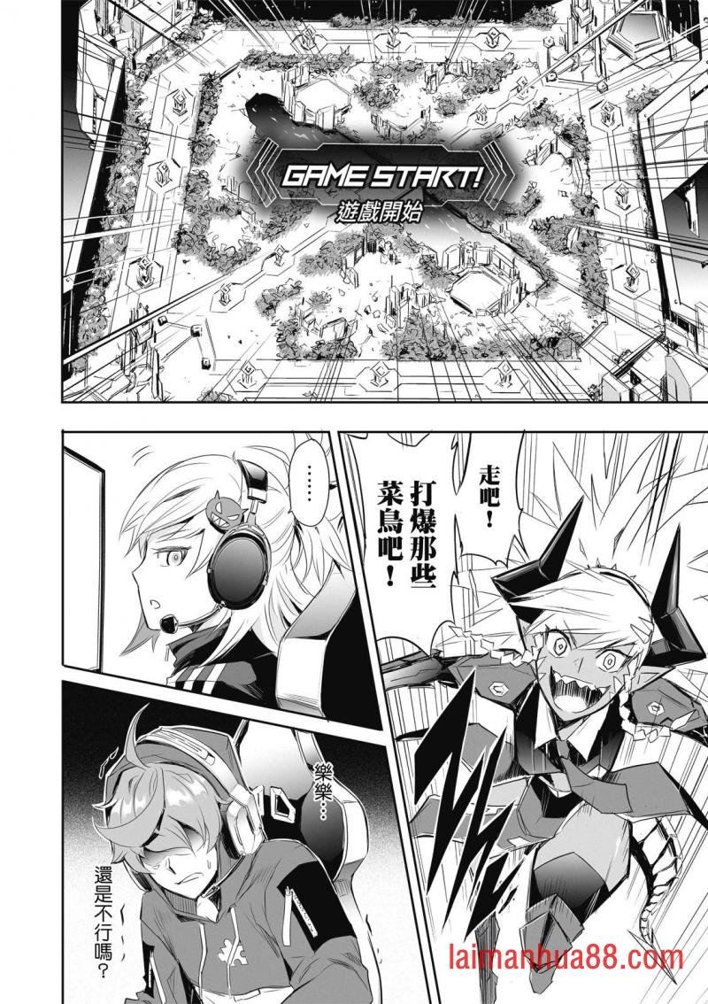 第05话