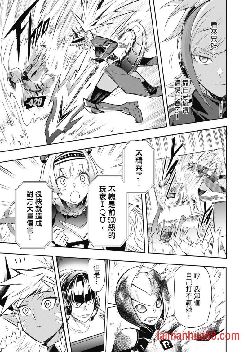 第05话