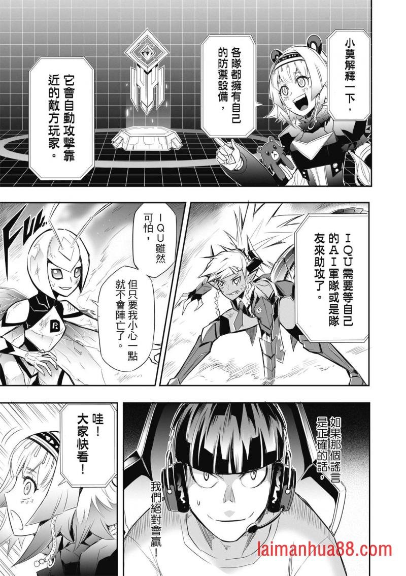 第05话