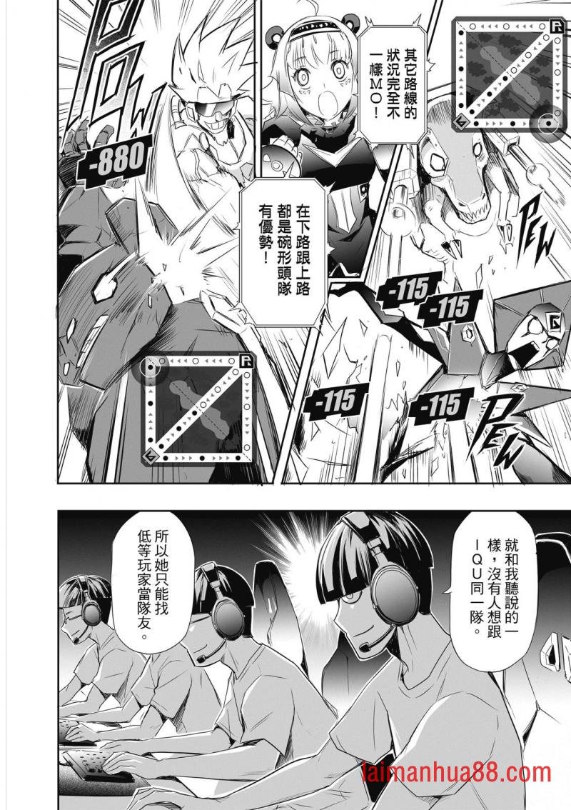 第05话