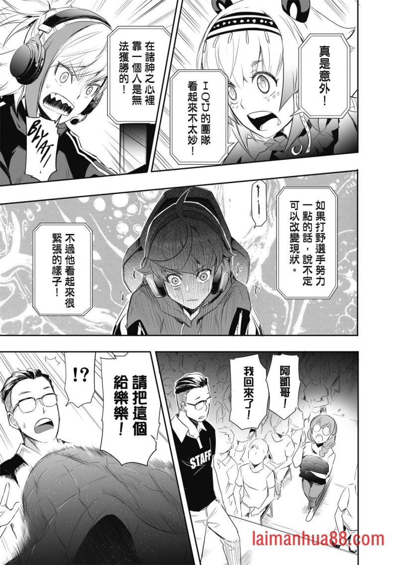 第05话