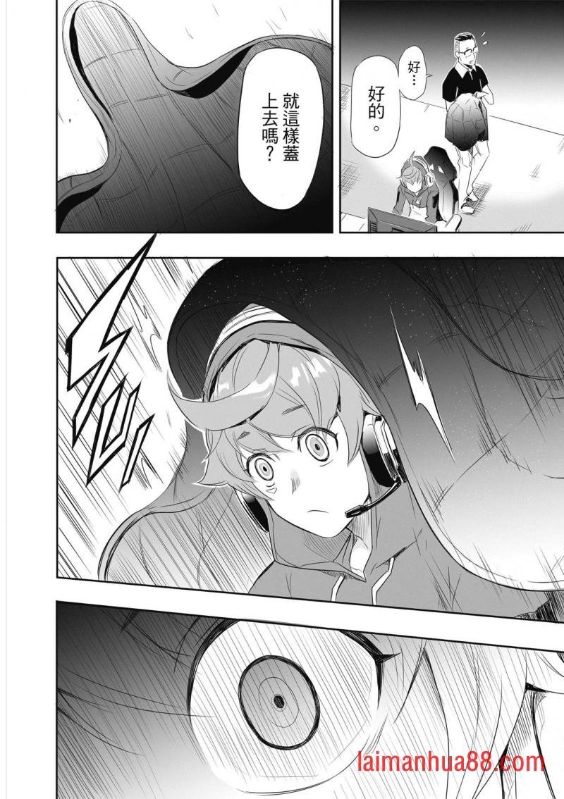 第05话