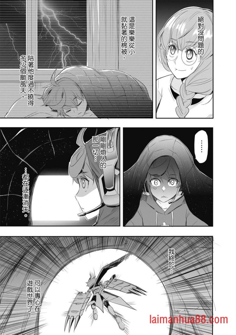 第05话