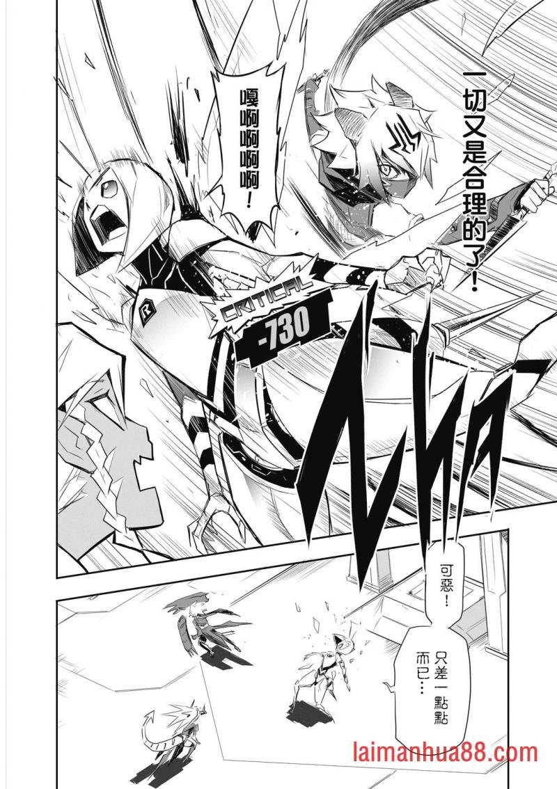 第05话