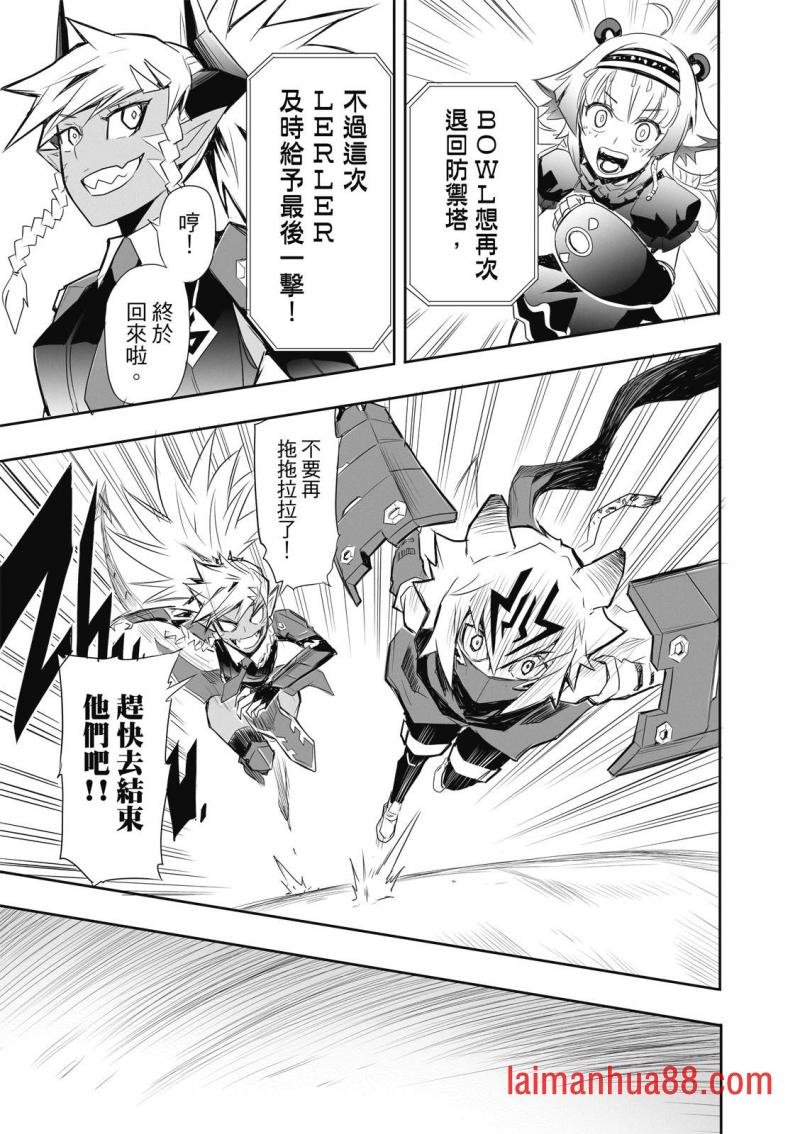 第05话
