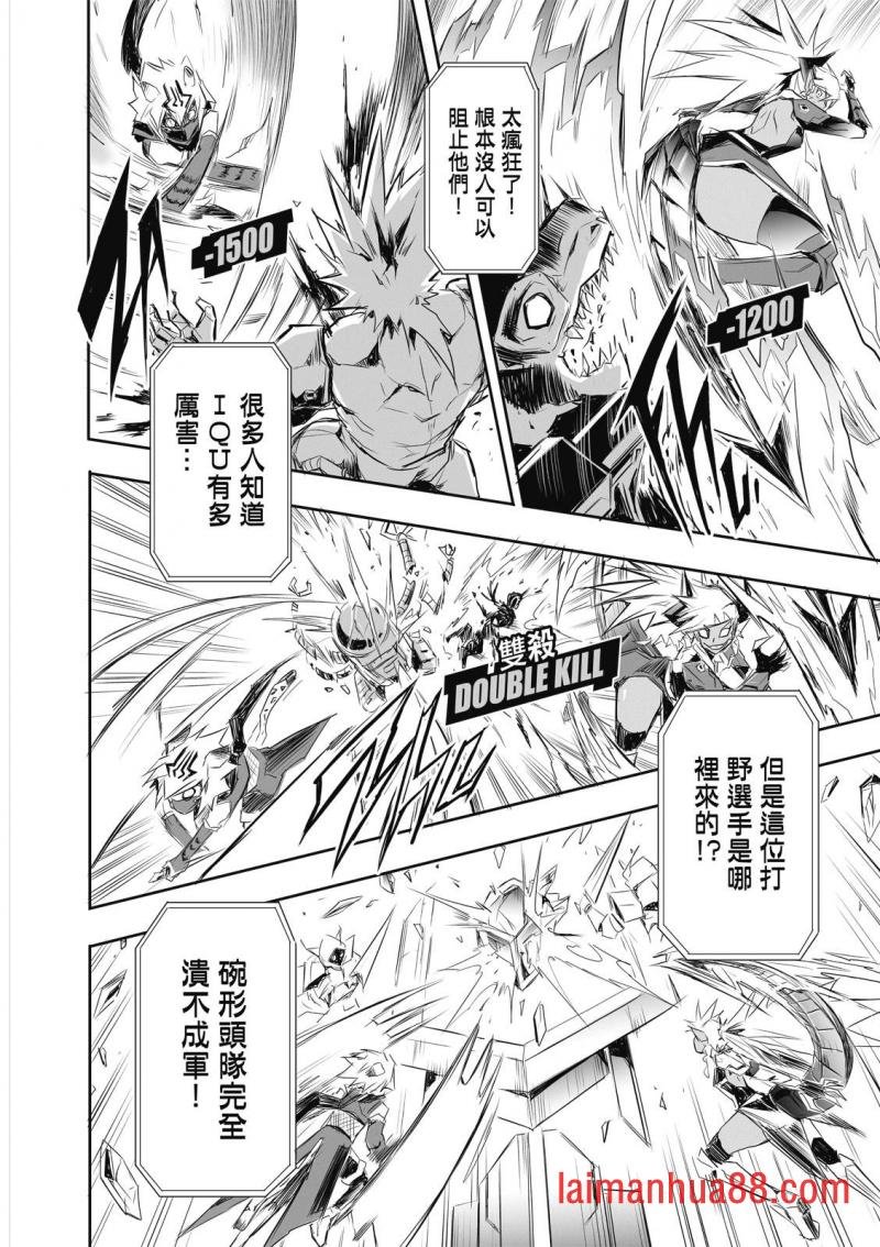 第05话