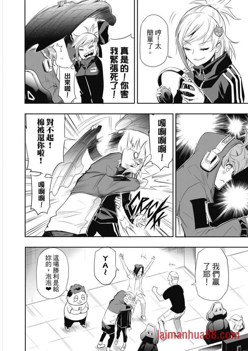 第05话
