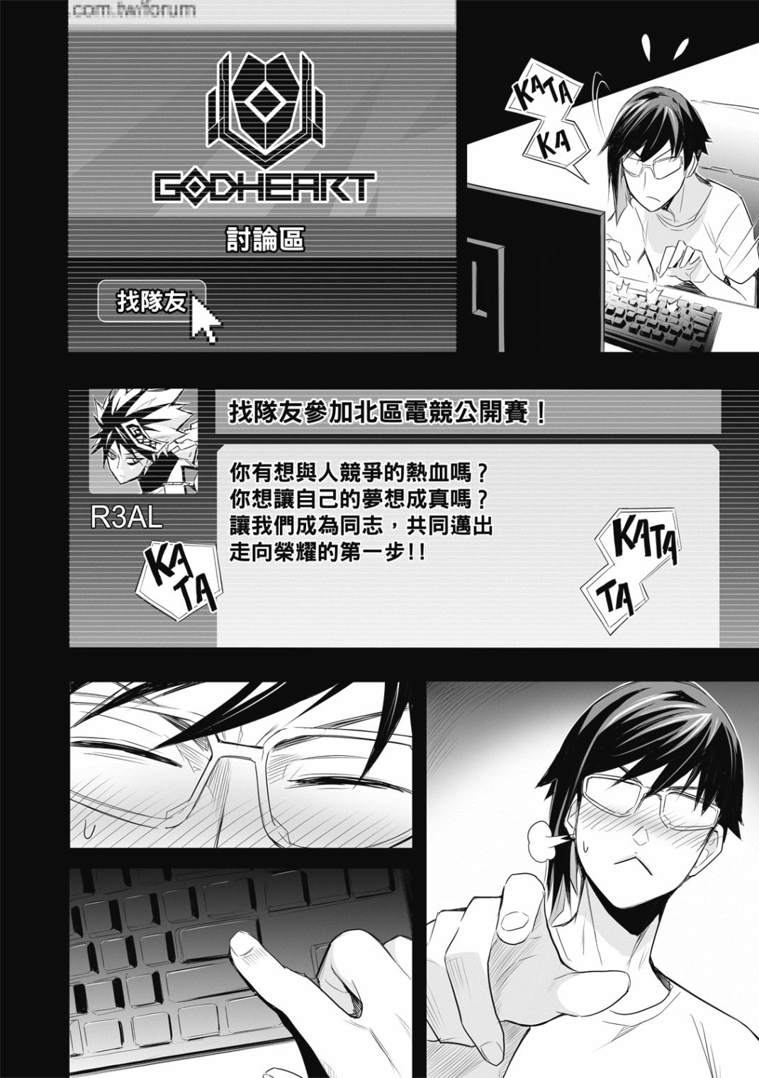第06话