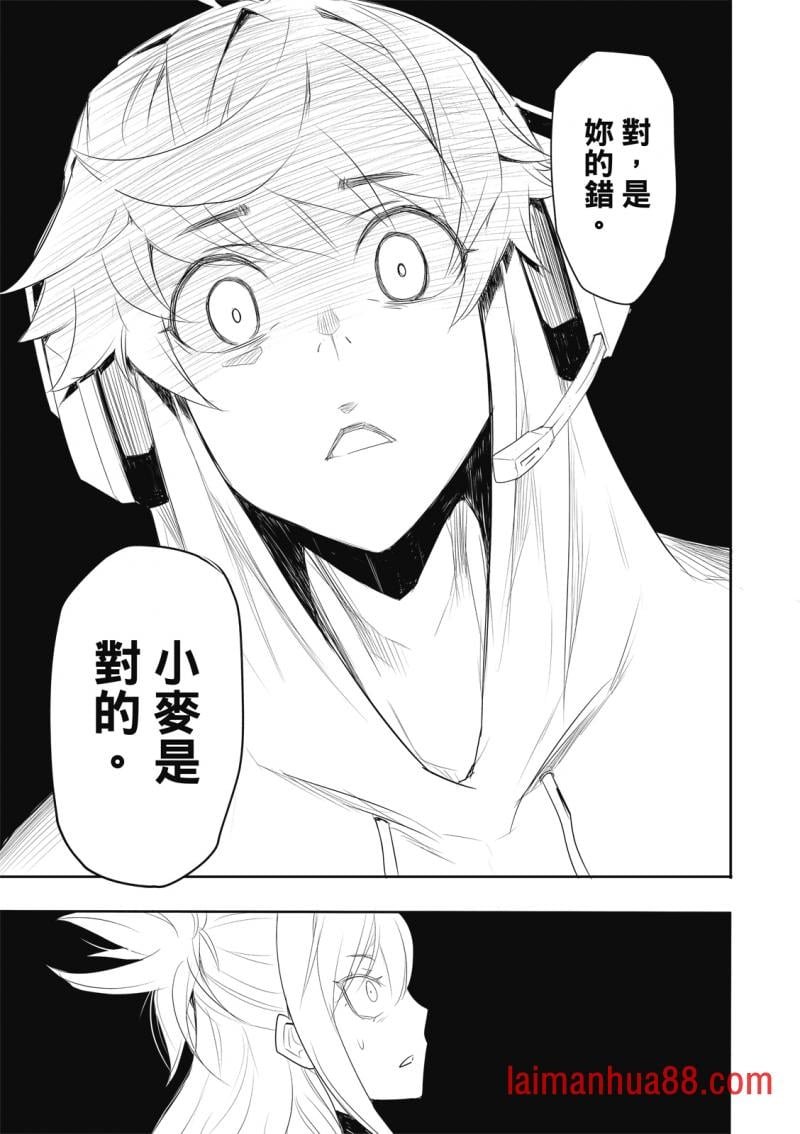 第08话