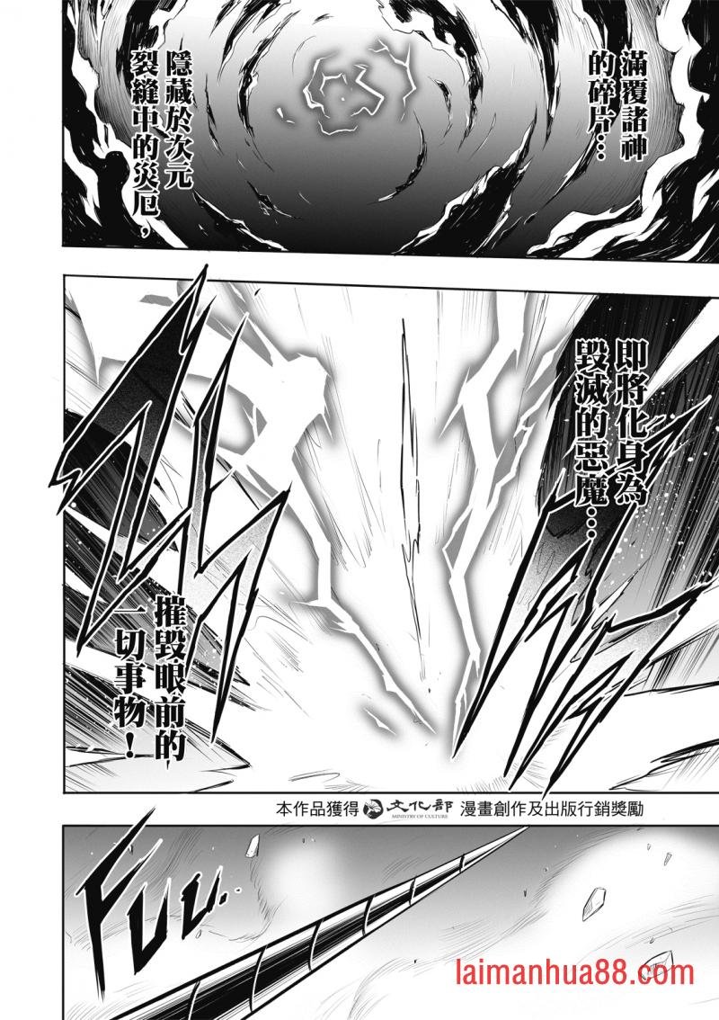 第09话