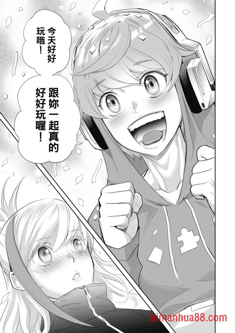 第09话
