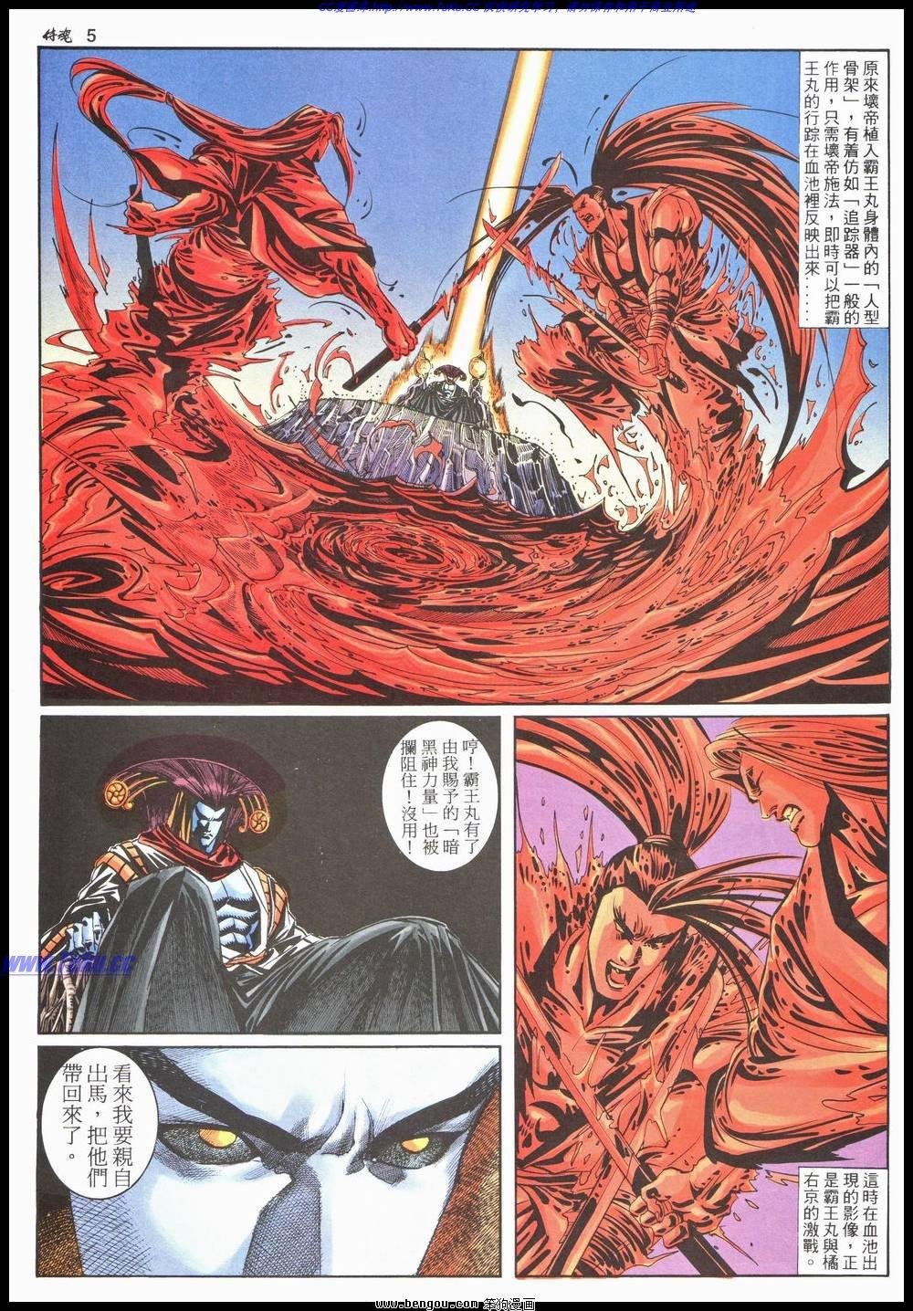 第15卷