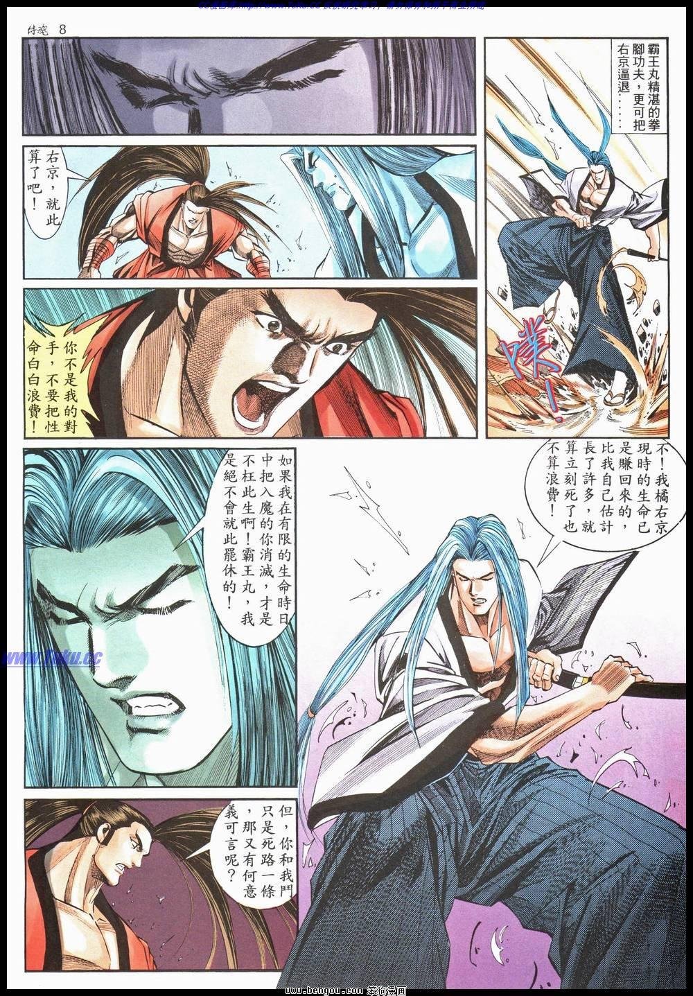 第15卷