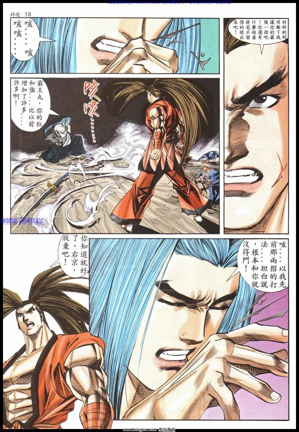 第15卷